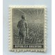 ARGENTINA 1911 GJ 326 ESTAMPILLA NUEVA MINT U$ 8,55